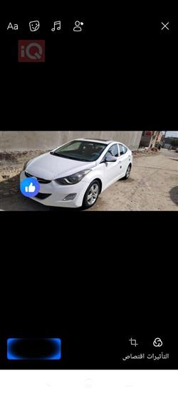 هیۆندای ئەلەنترا